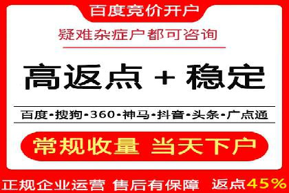 从朋友圈信息流看社交媒体营销
